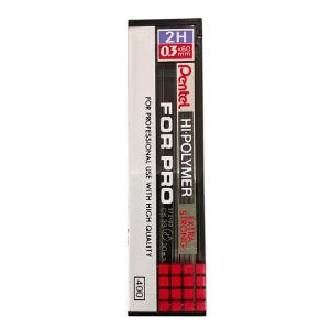 ぺんてる（Pentel） シャープ芯 ハイポリマー CS55 2H 0.5mm 40本