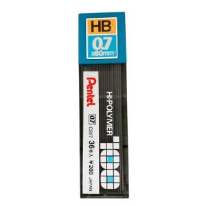 ぺんてる（Pentel） シャープ芯 ハイポリマー CS55 2H 0.5mm 40本