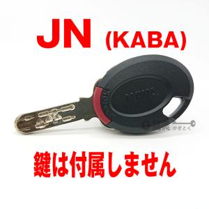 NTU-T2RK MIWA 純正 ノンタッチキ...の詳細画像3