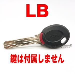 NTU-T2RK MIWA 純正 ノンタッチキ...の詳細画像4