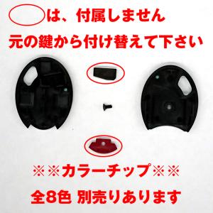 NTU-T2RK MIWA 純正 ノンタッチキ...の詳細画像5