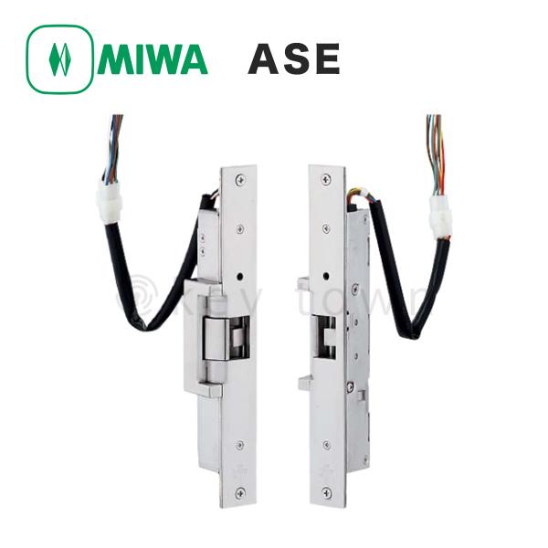 MIWA 美和ロック ASE 電気ストライク 瞬時通電解錠型