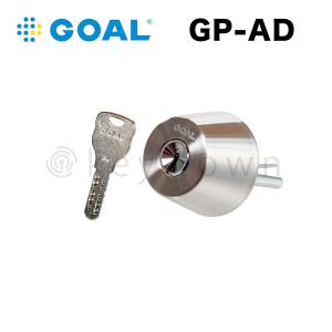 GOAL ゴール GP-LXタイプ キー3本付属 玄関 鍵 交換 取替え 扉厚33mm