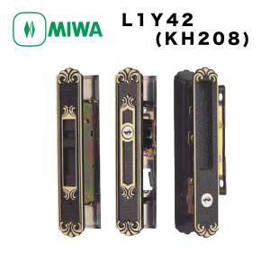美和ロック MIWA U9TK4L33-1 DT33-42 BS64 SG色（シルバー） : 鍵TOWN