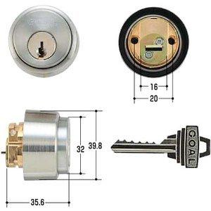 GOAL ピンシリンダー LXタイプ GCY-53 キー3本付属 玄関 鍵 交換 取替え 扉厚33m...