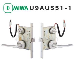 AUTシリーズ 電気錠　美和ロック（miwa）新品未使用 U9.AUT53-1 美和ロック MIWA 電気錠 バックセット76mm,ドア厚41mm