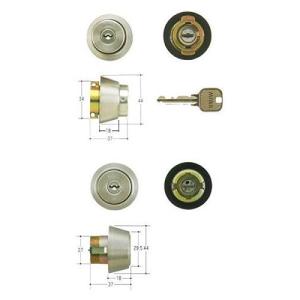 2個同一セットMIWA(美和ロック) U9シリンダー LAタイプ + BHタイプ　鍵 交換 取替え DA + DZ　品番：U9 LA/DZ CY 1K2L ST