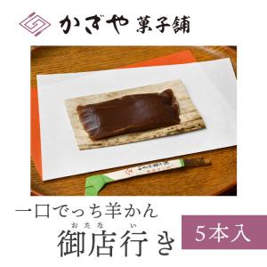 鱗幸の北海道満喫しゅうまいセット 3パック 詰め合わせ ギフト 熨斗可