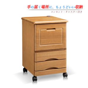 ナイトテーブル キャスター付き コンセント 木製 サイドテーブル ベッドサイド ソファ ベッド サイド テーブル コーヒーテーブル