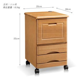 ナイトテーブル キャスター付き コンセント 木...の詳細画像2