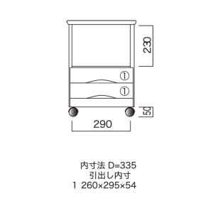 ナイトテーブル キャスター付き コンセント 木...の詳細画像3