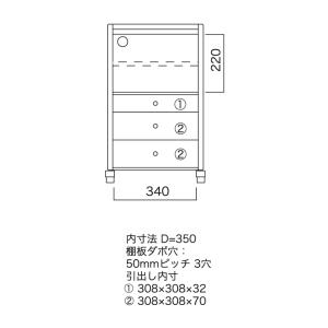 サイドテーブル 木製 ナイトテーブル キャスタ...の詳細画像3