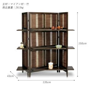ラック 収納ラック 両面ラック パーテーション...の詳細画像2