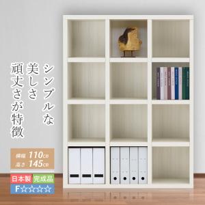 ウニコ unico マノア MANOA トールシェルフ unico ウニコ MANOA マノア シェルフ オープンラック アカシア無垢材