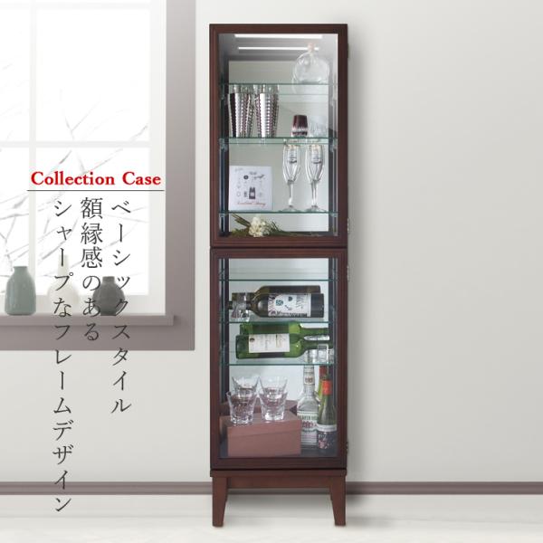 コレクションケース コレクションラック フィギュアケース ディスプレイ ラック 飾り棚 フィギュアラ...