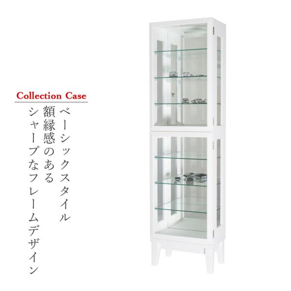 コレクションケース コレクションラック フィギュアケース ディスプレイ ラック 飾り棚 フィギュアラ...