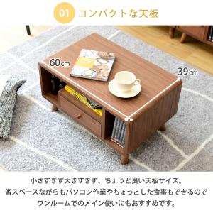 ローテーブル リビングテーブル おしゃれ 小さ...の詳細画像4