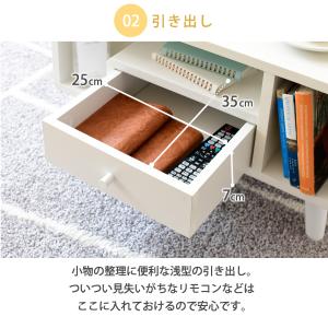 ローテーブル リビングテーブル おしゃれ 小さ...の詳細画像5