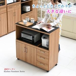 ニトリ　食器棚 ニトリ（NITORI） 食器棚(ラピス2 60 クローチェ) : ニトリ Yahoo!店