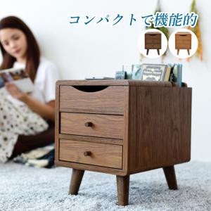 ベッドサイドチェスト① dショッピング |サイドテーブル ベッドサイドテーブル ナイトテーブル