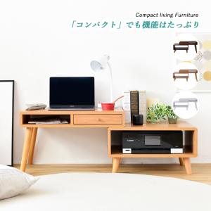 イケア（IKEA） 【 IKEA - イケア -】OSTAVALL -エスタヴァル- 調節