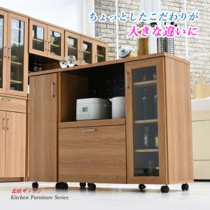 東馬（Tohma） キッチンボード コンセント付き 幅約120 食器棚 作業