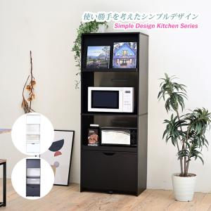 ニトリ（NITORI） レンジ台(フォルムN RE1860 LBR) ニトリ期間限定：4