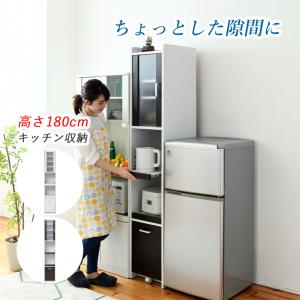 キッチンラック 隙間収納 キッチン収納 炊飯器 家電ラック スリム キッチン 収納 隙間 すきま収納 30cm すきまラック｜kagle