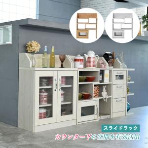 イケア IKEA - BRUSALI -ブルサリ- 靴収納用キャビネット 3