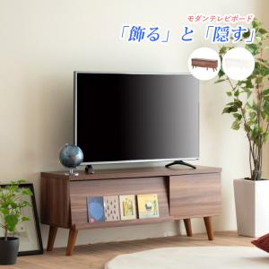 エモ EMO テレビボード ロング150 emo カントリー風の素朴な家具