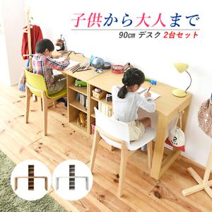 学習机 幅60cm 旧JIS規格 1号 2号 3号 4号 勉強机 学校 机 学校机 学習