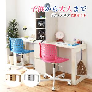 コンパクト ツインデスク ラック ＆ チェスト セット 2人用 デスク