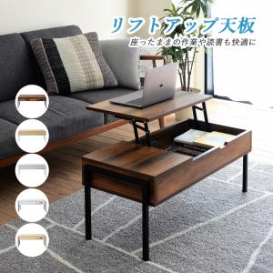 コスガテーブル135cm長方形リビングテーブル ローテーブル木製座卓KOSUGA コスガテーブル135cm長方形リビングテーブル ローテーブル木製座
