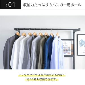 ハンガー ラック ハンガーラック ベッド上 収...の詳細画像5