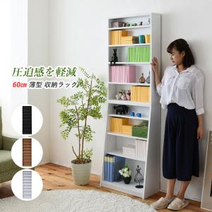 ガレージ鉄板 配管 インダストリアル ウォール シェルフ 完成品