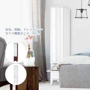 鎌倉彫 姿見 和風 姿見鏡 和室 スタンドミラー おしゃれ 全身鏡 和