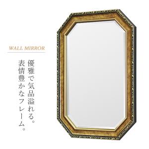壁掛け鏡 おしゃれ 壁掛けミラー アンティーク ウォールミラー 北欧