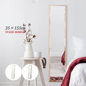 TOTO 化粧鏡（耐食鏡・角形） YM3545F（旧TS119FR3・TS119FHR3