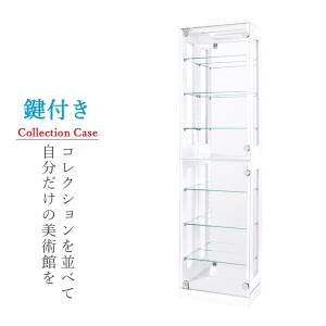 ジュエリーボックス おしゃれ ジュエリー 収納 アクセサリー収納