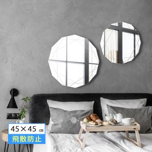 TOTO 耐食鏡 壁掛け鏡 化粧鏡 鏡 ミラー 角形 レトロ 70×70cm TOTO