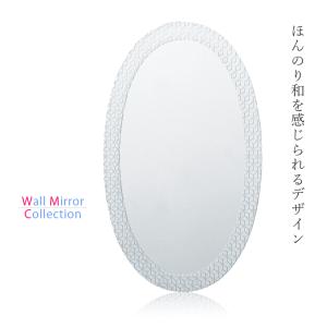 ミラー 壁掛け 鏡 ミラー おしゃれ かがみ ウォールミラー 人気 壁鏡 壁掛けミラー 壁掛け鏡｜kagle