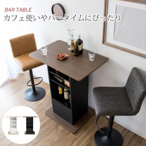 ハイテーブル 50cm 大理石 円形 カフェテーブル ブロンズ調 石 立ち