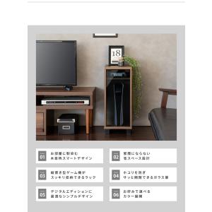 扉付き ゲーム ラック ゲームケース ゲーム機...の詳細画像3