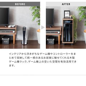 扉付き ゲーム ラック ゲームケース ゲーム機...の詳細画像5