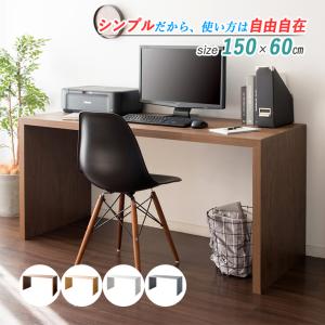 □Herman Miller/ハーマンミラー□Eames Desk Unit/イームズデスク