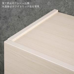 キャビネット サイドボード 収納 ラック 完成...の詳細画像3