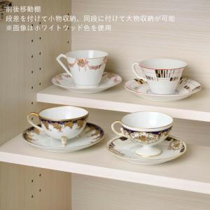 キャビネット サイドボード 収納 ラック 完成...の詳細画像5