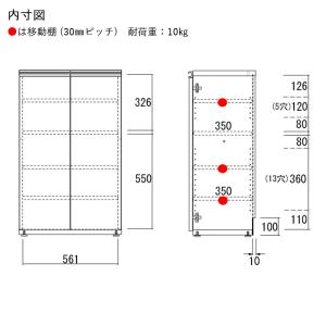 下駄箱 シューズボックス 完成品 玄関家具 お...の詳細画像2