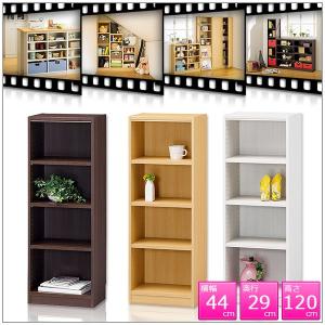 本棚 収納棚 ラック 収納ラック オープンラック カラーボックス 収納