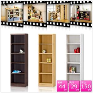 ラック オープンラック 収納棚 本棚 カラーボックス 収納ラック (横幅